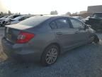 2012 Honda Civic exl