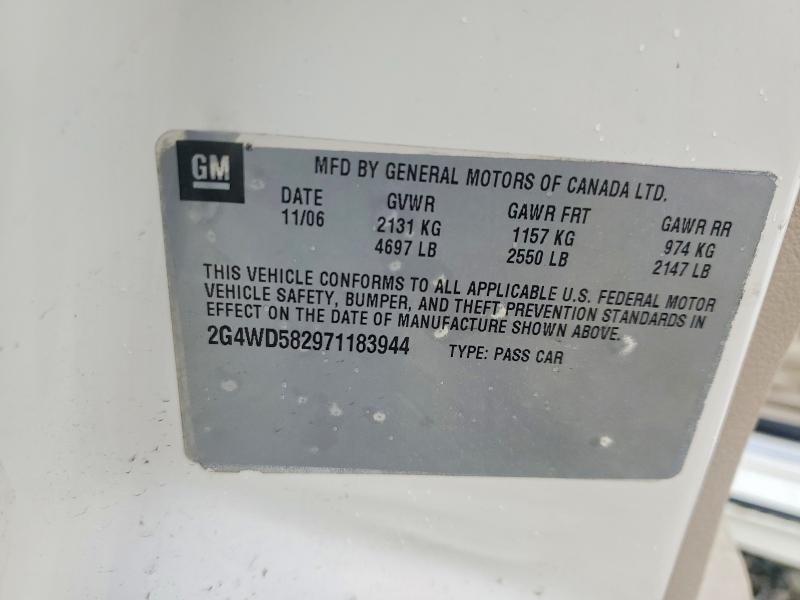 2007 Buick Lacrosse cxl