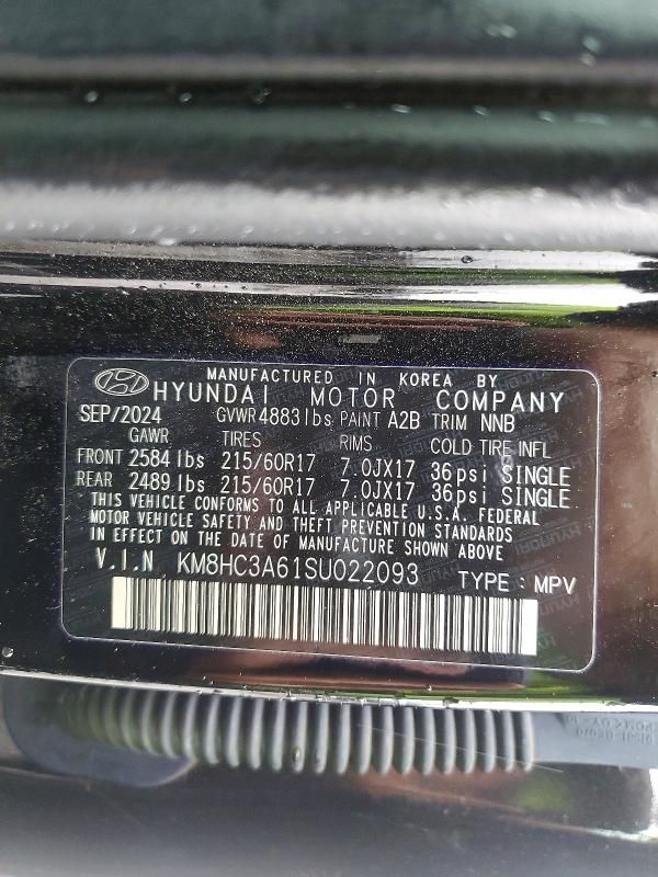 2025 Hyundai Kona sel