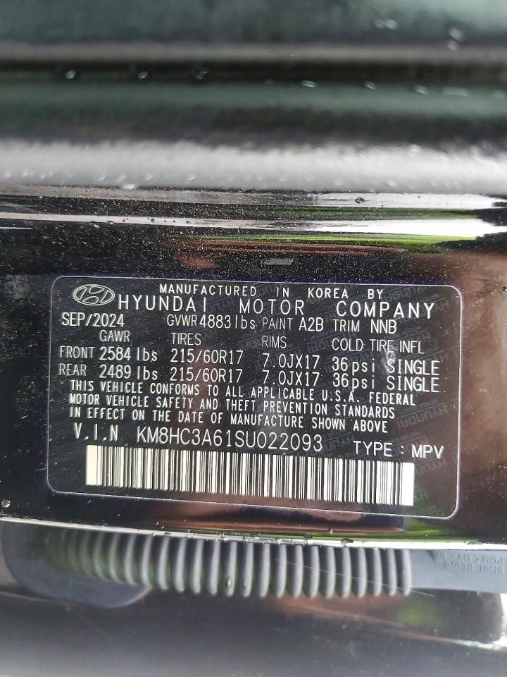 2025 Hyundai Kona sel