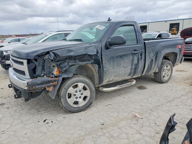 2007 Chevrolet Silverado K1500