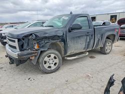 2007 Chevrolet Silverado K1500 for sale in Kansas City, KS