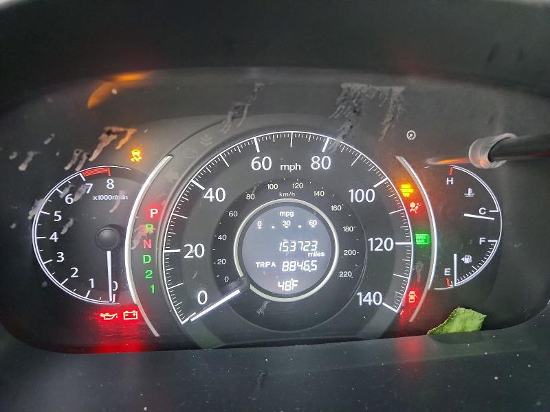 2013 Honda Cr-v ex