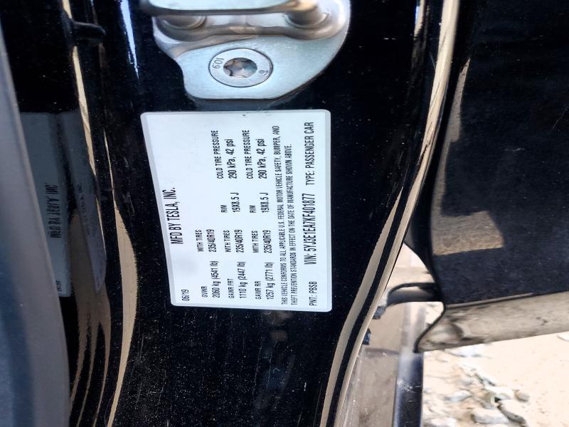 2019 Tesla Model 3
