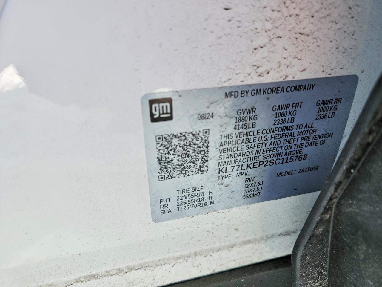 2025 Chevrolet Trax Active