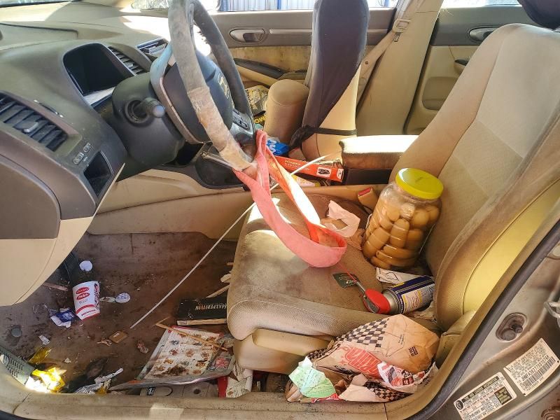 2007 Honda Civic Hybrid