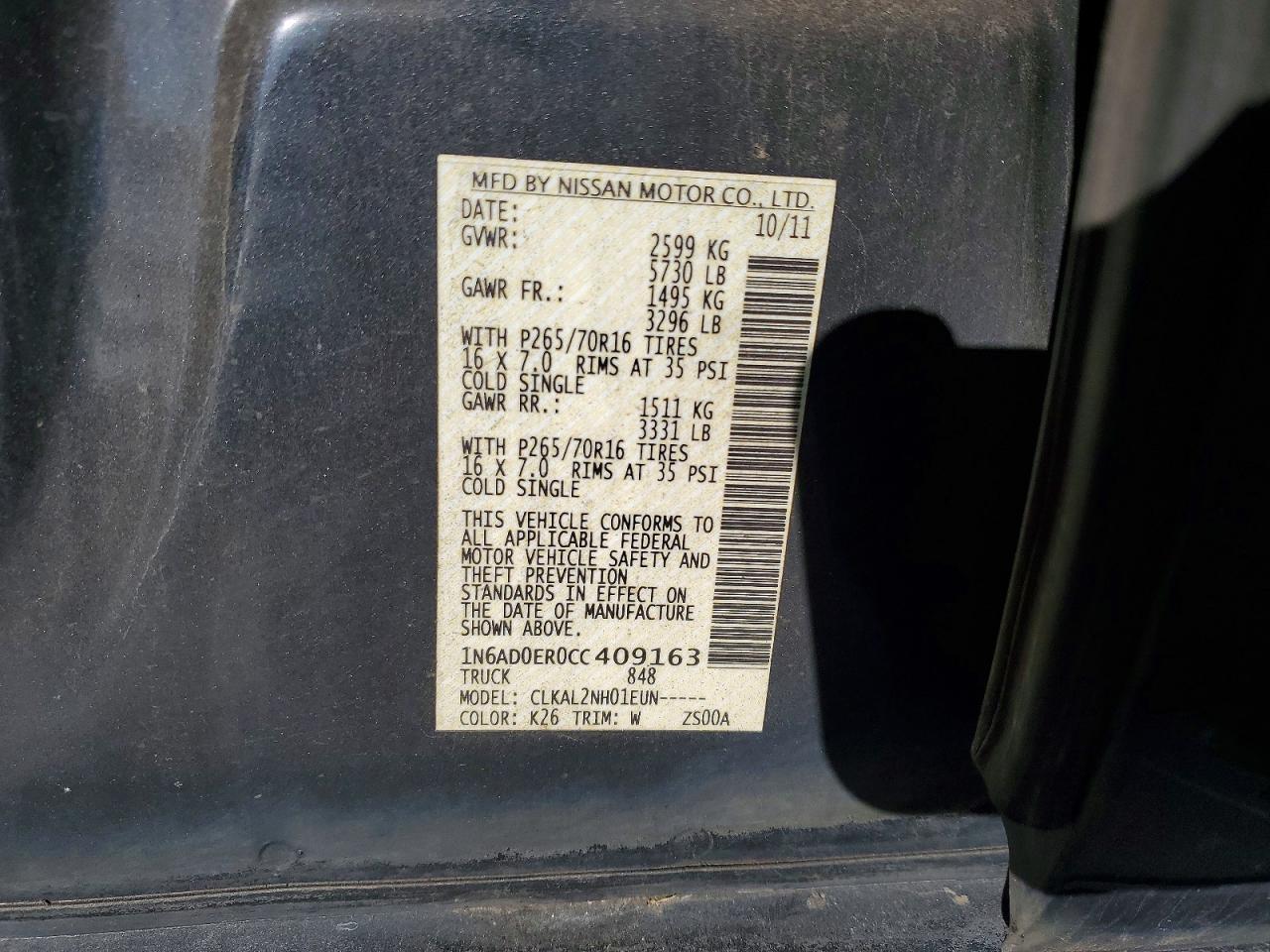 2012 Nissan Frontier s