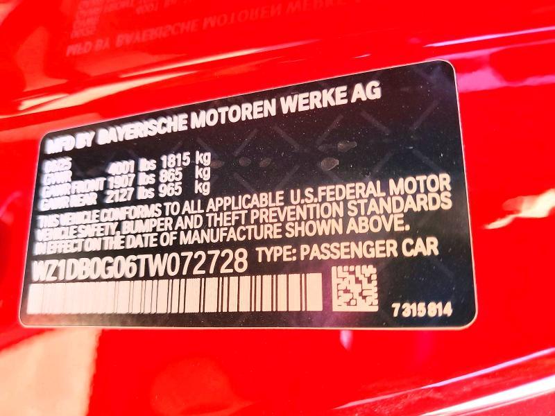 2026 Toyota Supra Base