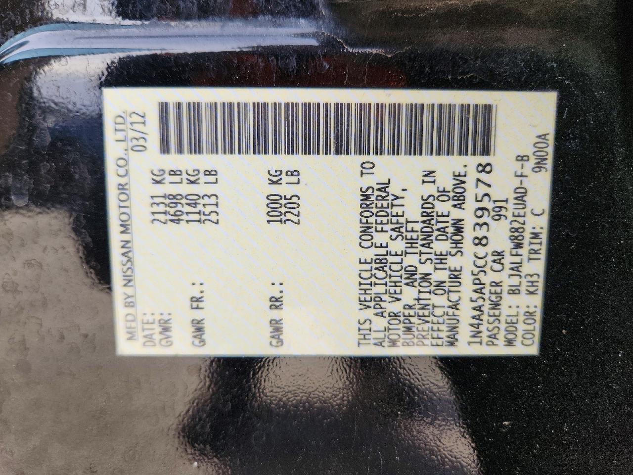 2012 Nissan Maxima s
