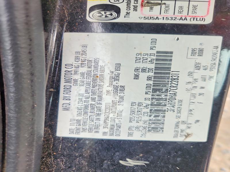 2012 Ford Fusion se