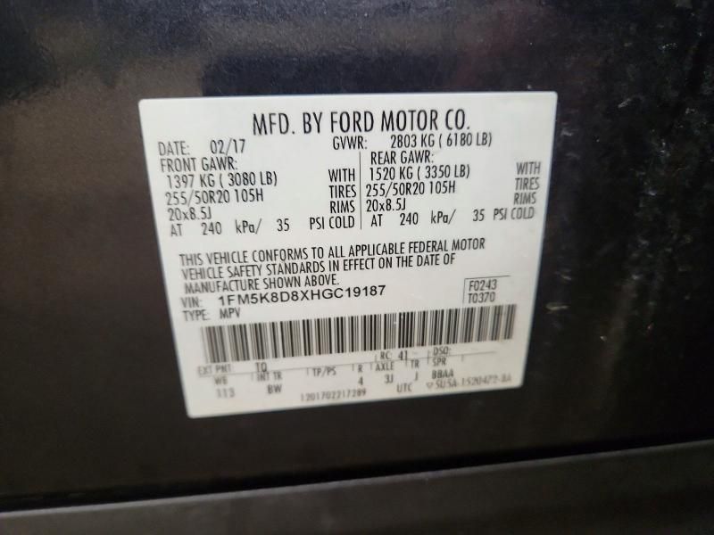 2017 Ford Explorer xlt