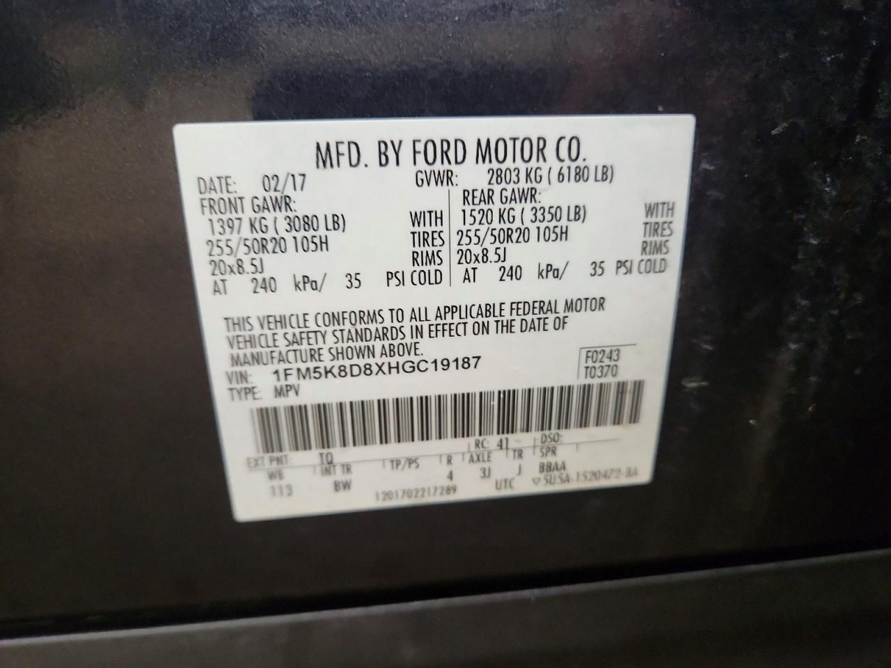 2017 Ford Explorer xlt