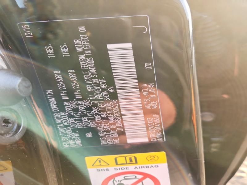 2016 Lexus Nx 200t Base