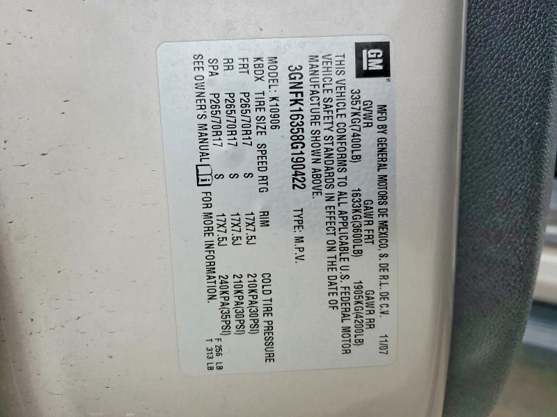 2008 Chevrolet Suburban K1500 ls