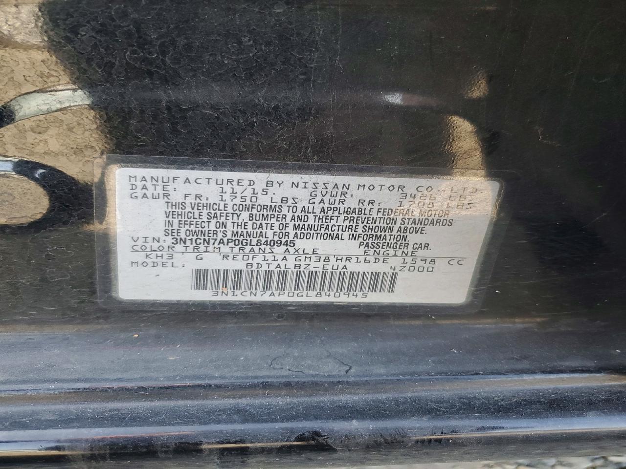 2016 Nissan Versa s