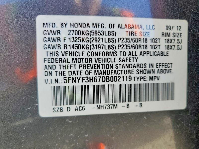 2013 Honda Pilot exl
