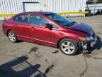 2008 Honda Civic ex