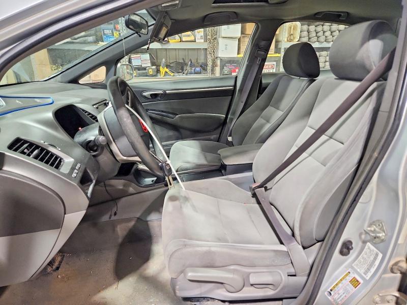 2008 Honda Civic ex