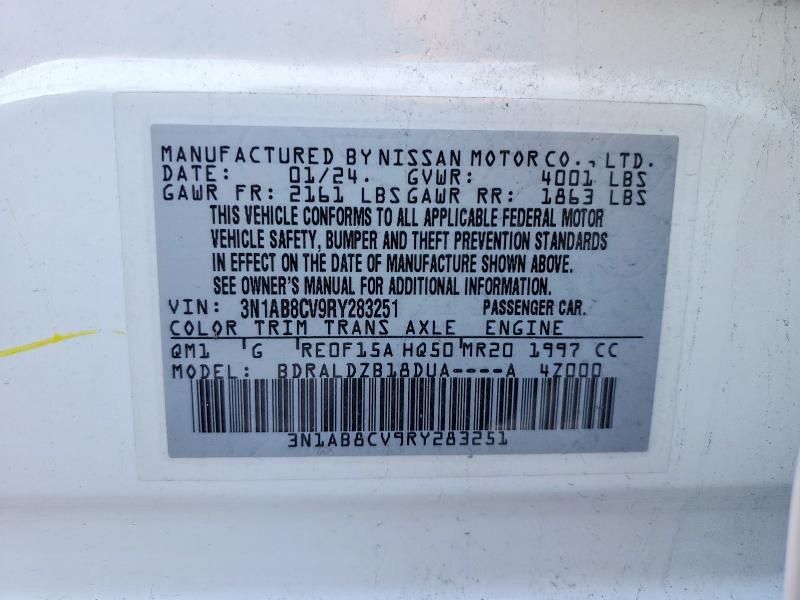 2024 Nissan Sentra sv