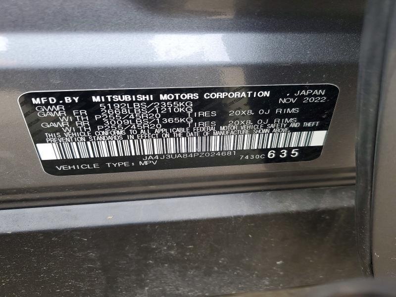 2023 Mitsubishi Outlander se