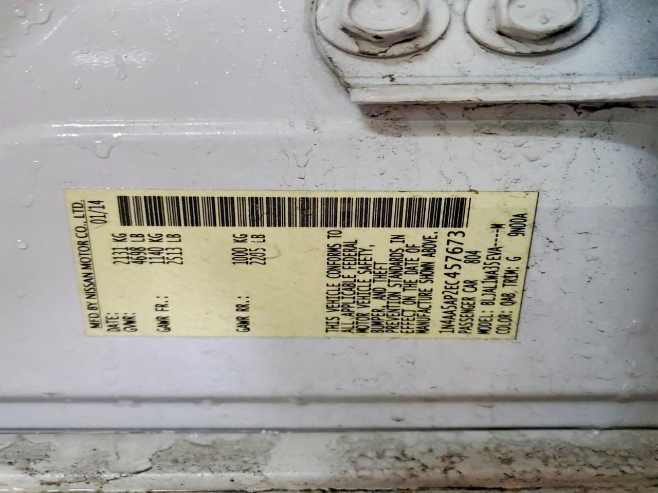 2014 Nissan Maxima s