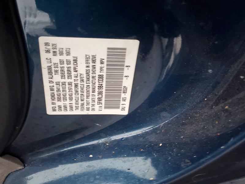 2009 Honda Odyssey exl