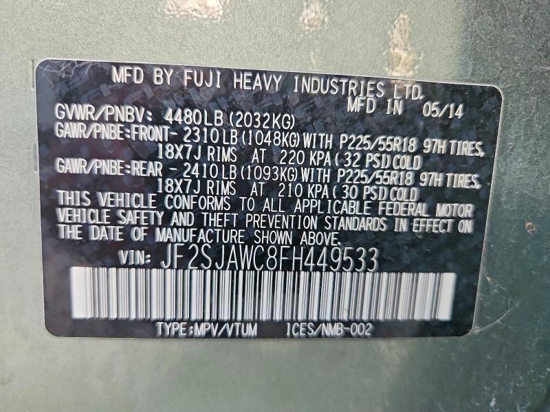 2015 Subaru Forester 2.5i Touring