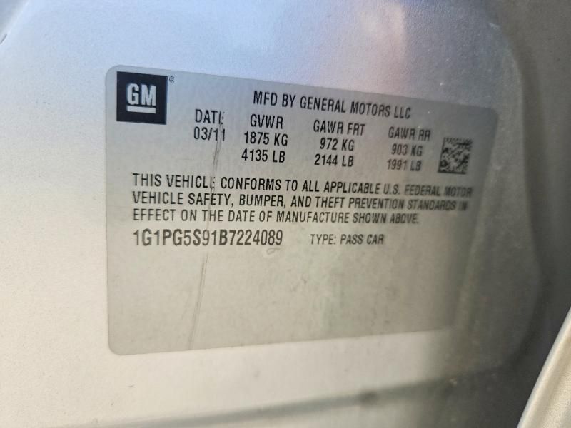 2011 Chevrolet Cruze lt