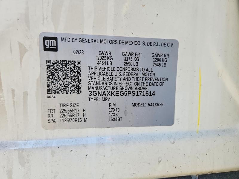 2023 Chevrolet Equinox lt