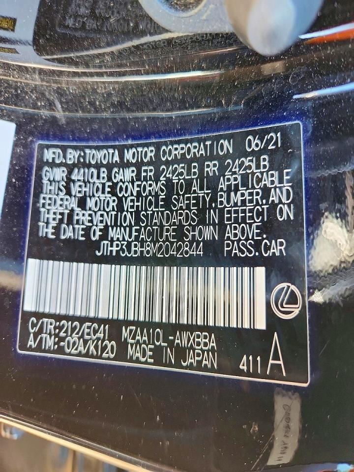 2021 Lexus Ux 200