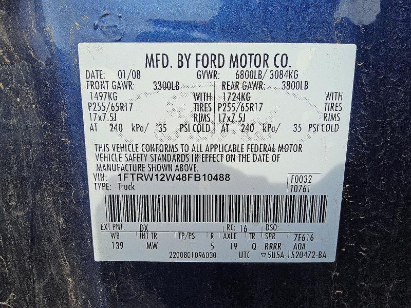 2008 Ford F150 Supercrew