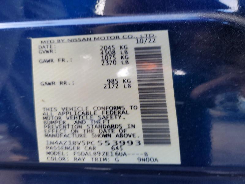 2023 Nissan Leaf s