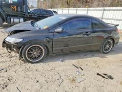 Honda salvage cars for sale: 2008 Honda Civic si
