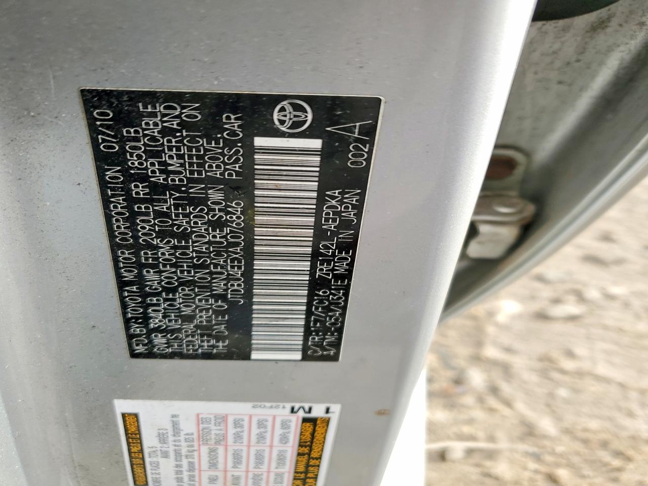 2010 Toyota Corolla Base