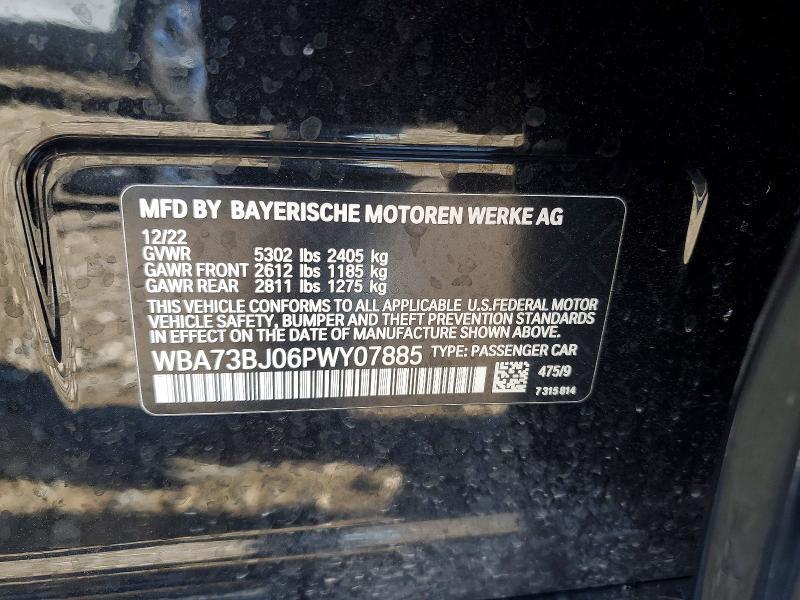 2023 BMW 540 xi