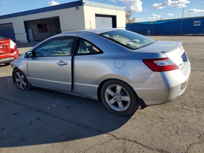 2007 Honda Civic ex