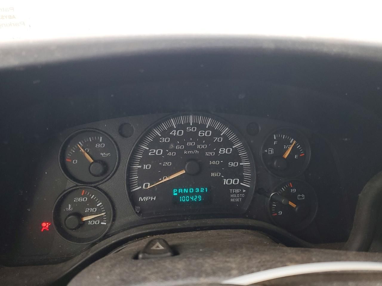 2007 Chevrolet Express G2500 Delivery Van