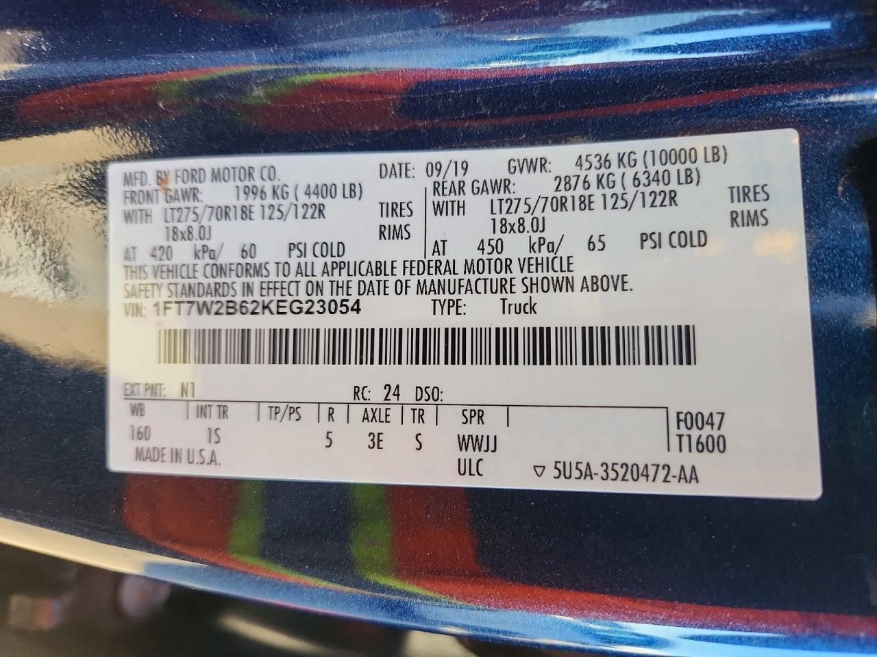 2019 Ford F250 Super Duty