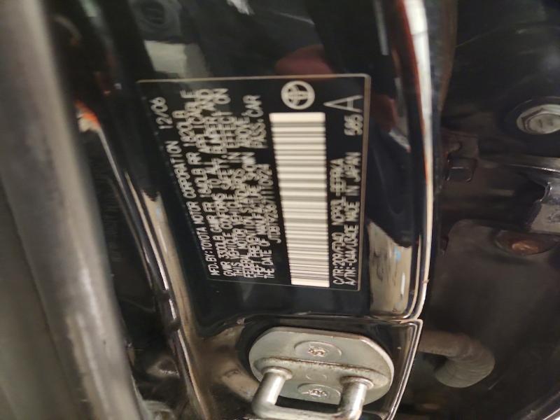 2007 Toyota Yaris