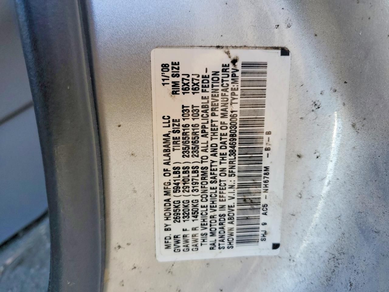 2009 Honda Odyssey ex