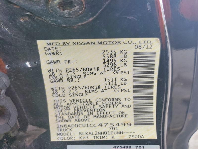 2012 Nissan Frontier sv