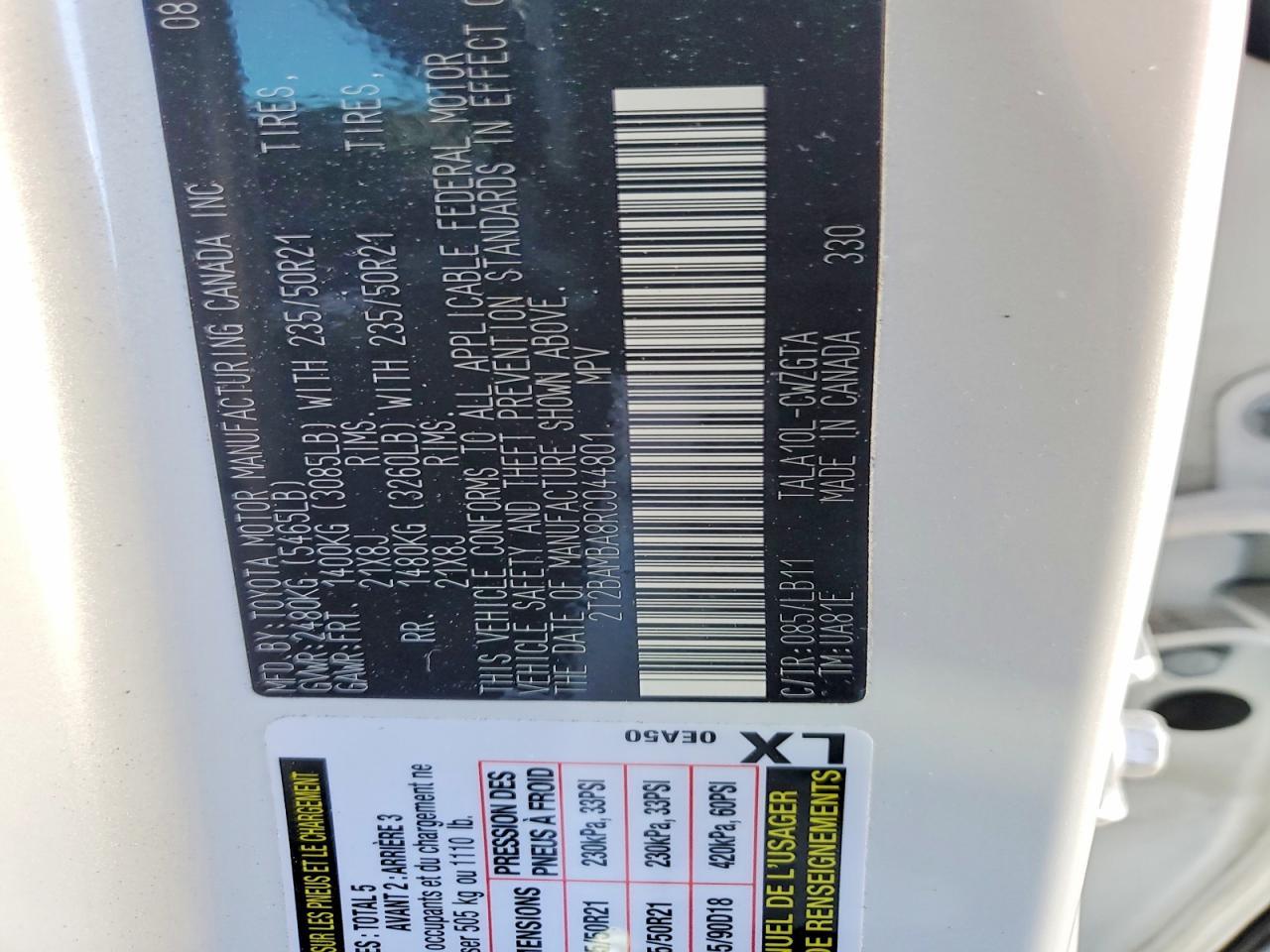 2024 Lexus Rx 350 Base