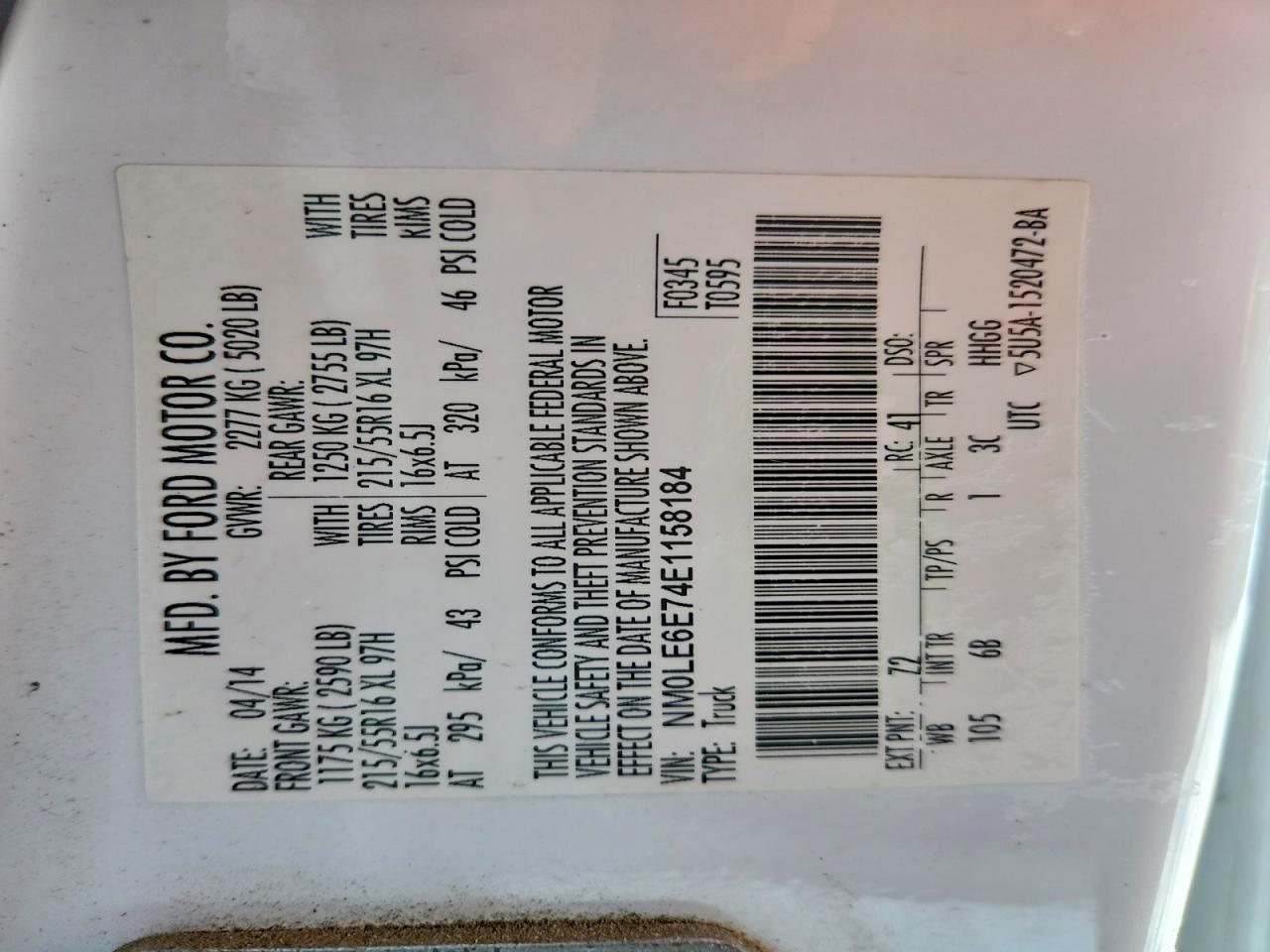 2014 Ford Transit Connect Delivery van