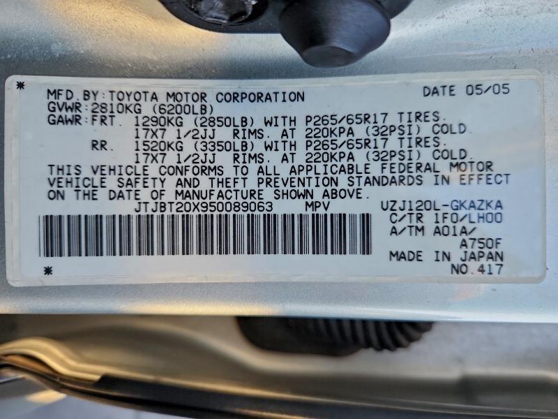 2005 Lexus Gx 470