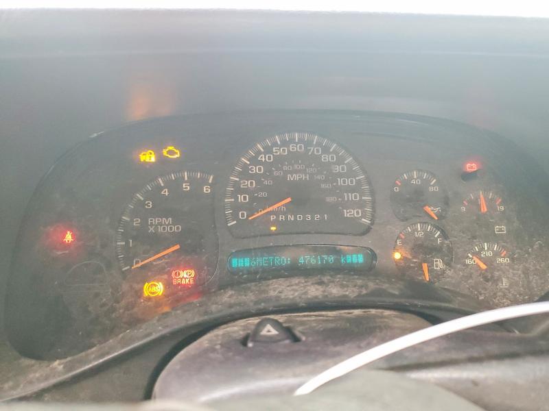 2007 GMC New Sierra C1500