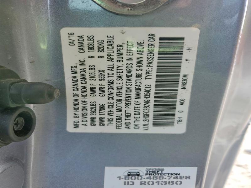 2016 Honda Civic exl