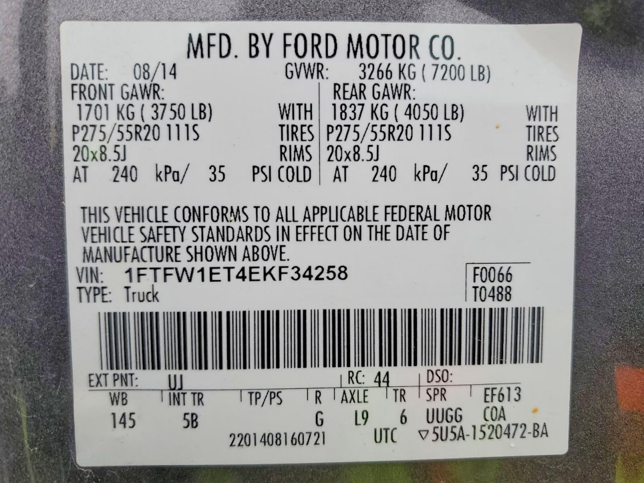 2014 Ford F150 Supercrew