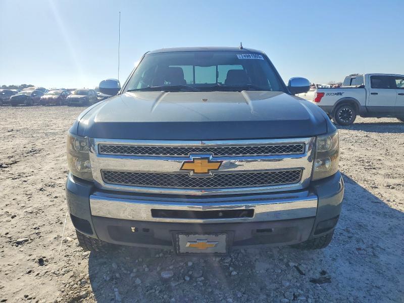 2011 Chevrolet Silverado C1500 lt
