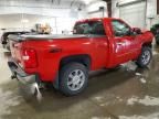 2007 Chevrolet Silverado K1500