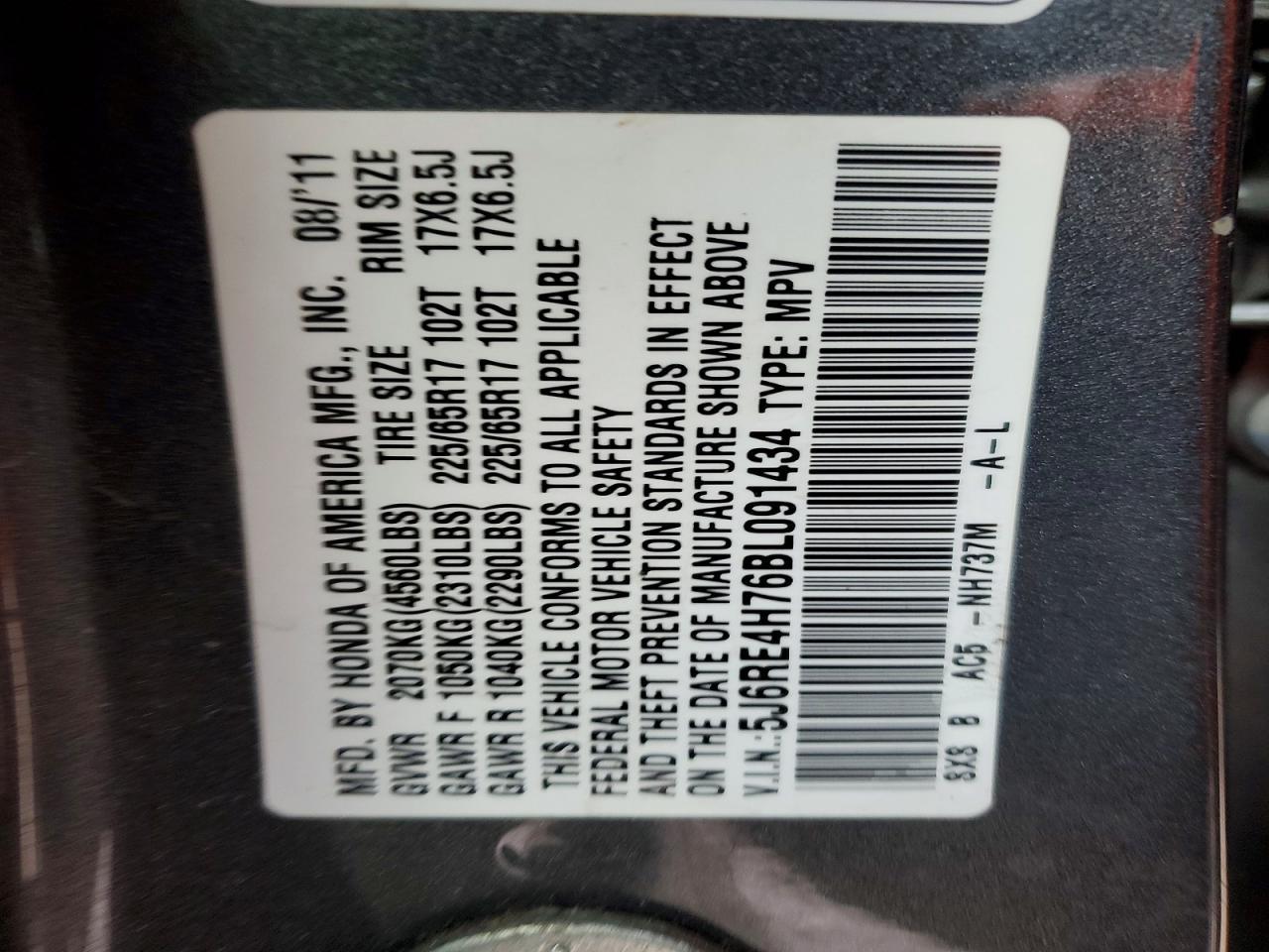 2011 Honda Cr-v exl